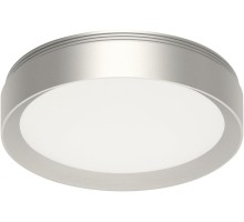 Насадка передняя Diy Spot N8121 Ambrella