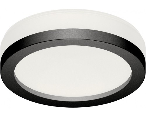 Насадка передняя Diy Spot N8415 Ambrella