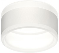 Насадка передняя Diy Spot N8444 Ambrella