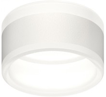 Насадка передняя Diy Spot N8444 Ambrella