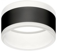 Насадка передняя Diy Spot N8445 Ambrella