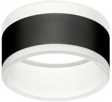 Насадка передняя Diy Spot N8445 Ambrella