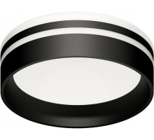 Насадка передняя Diy Spot N8478 Ambrella