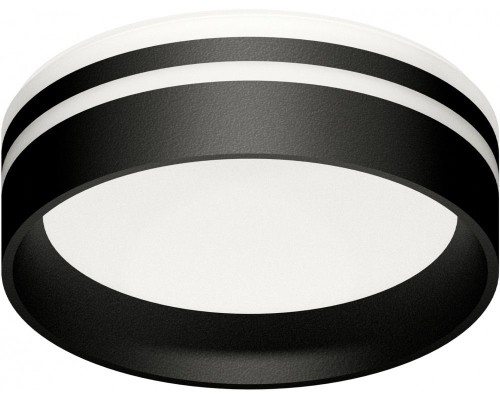 Насадка передняя Diy Spot N8478 Ambrella