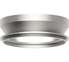 Насадка задняя Diy Spot N8907 Ambrella