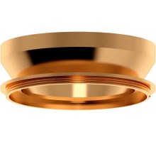 Насадка задняя Diy Spot N8909 Ambrella