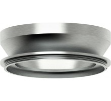 Насадка задняя Diy Spot N8919 Ambrella