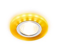 Точечный светильник Декоративные Led+mr16 S214 WH/CH/YL Ambrella