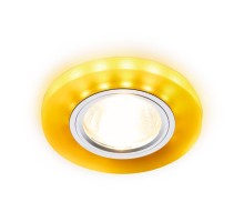 Точечный светильник Декоративные Led+mr16 S214 WH/CH/YL Ambrella