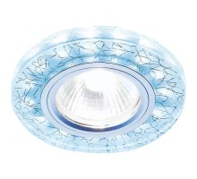 Точечный светильник Декоративные Led+mr16 S226 W/CH/C Ambrella