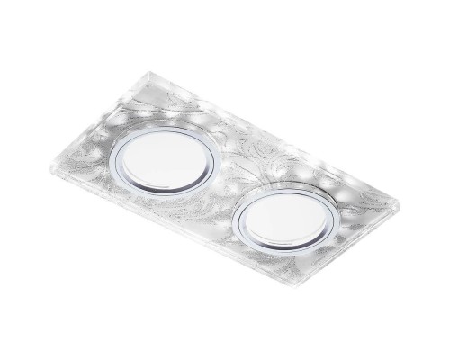 Точечный светильник Декоративные Led+mr16 S234/2 W/CH/WH Ambrella