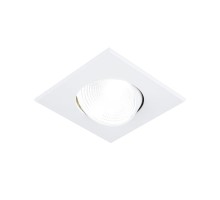 Точечный светильник Led S490 W Ambrella