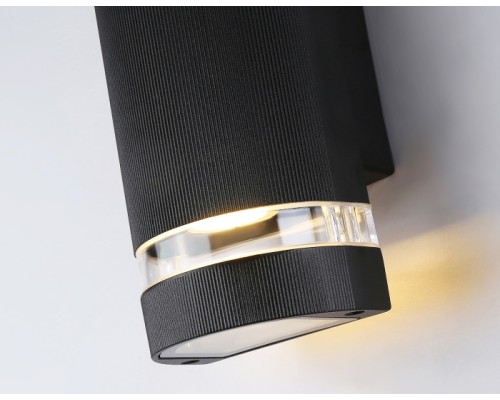 Настенный светильник уличный GARDEN ST2562 Ambrella