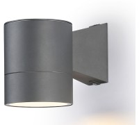 Архитектурная подсветка GARDEN ST3301 Ambrella