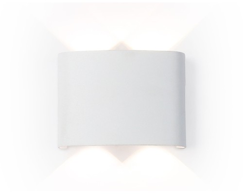 Архитектурная подсветка GARDEN ST4451 Ambrella