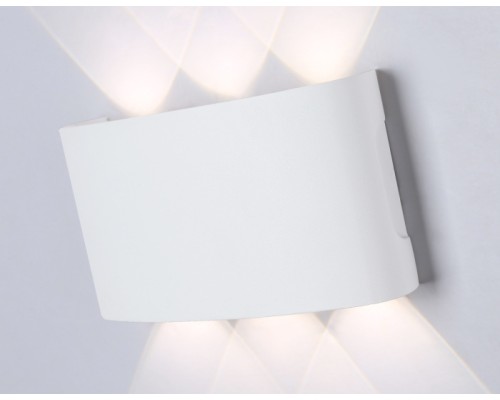 Архитектурная подсветка GARDEN ST4455 Ambrella