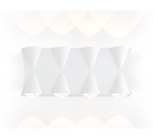 Архитектурная подсветка GARDEN ST4490 Ambrella