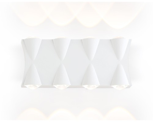 Архитектурная подсветка GARDEN ST4490 Ambrella