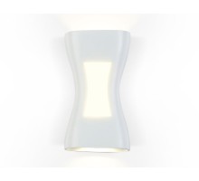 Архитектурная подсветка GARDEN ST4527 Ambrella