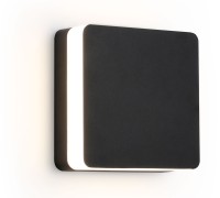 Архитектурная подсветка GARDEN ST4545 Ambrella