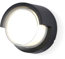 Настенный светильник уличный GARDEN ST5231 Ambrella