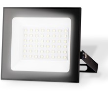 Прожектор уличный STREET ST8019 Ambrella