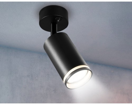 Спот TECHNO SPOT TA121 Ambrella