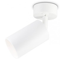 Спот TECHNO SPOT TA126 Ambrella