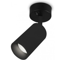 Спот TECHNO SPOT TA127 Ambrella