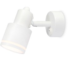 Спот TECHNO SPOT TA1281 Ambrella