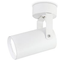 Спот TECHNO SPOT TA1302 Ambrella