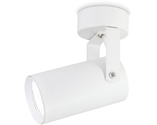 Спот TECHNO SPOT TA1302 Ambrella