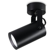 Спот TECHNO SPOT TA1303 Ambrella