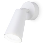 Спот TECHNO SPOT TA13133 Ambrella