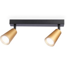 Спот TECHNO SPOT TA13146 Ambrella