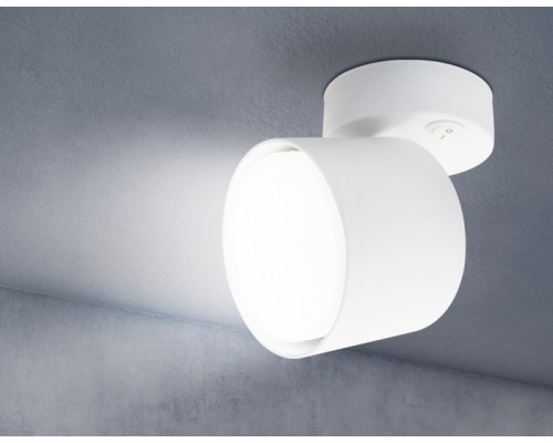 Спот TECHNO SPOT TA132 Ambrella