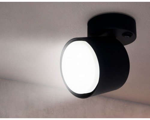 Спот TECHNO SPOT TA133 Ambrella