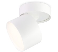 Спот TECHNO SPOT TA1404 Ambrella