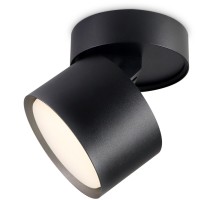 Спот TECHNO SPOT TA1408 Ambrella