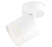 Спот TECHNO SPOT TA1411 Ambrella