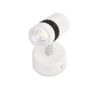 Спот Led TN101/7W WH/BK Ambrella