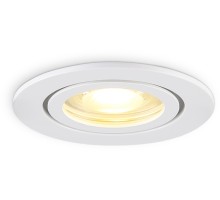 Точечный светильник TECHNO SPOT TN1150 Ambrella