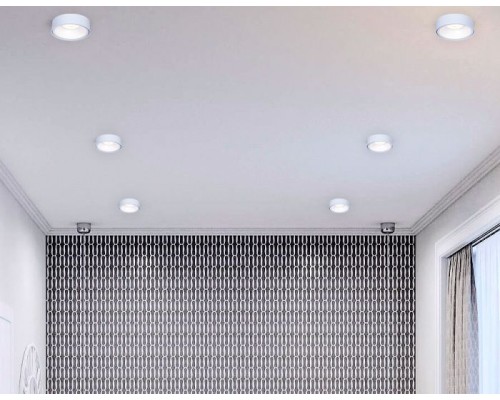 Точечный светильник Techno Spot TN145 Ambrella