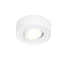 Точечный светильник Techno Spot TN150 Ambrella