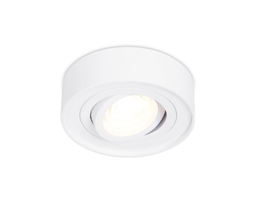 Точечный светильник Techno Spot TN150 Ambrella