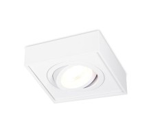 Точечный светильник Techno Spot TN154 Ambrella