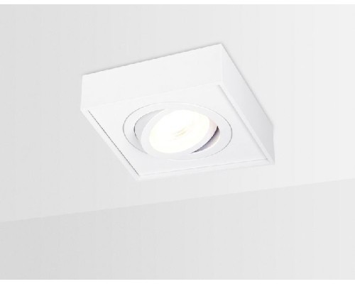 Точечный светильник Techno Spot TN154 Ambrella