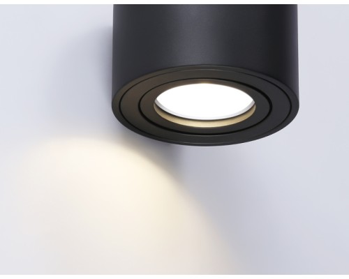 Точечный светильник TECHNO SPOT TN223 Ambrella