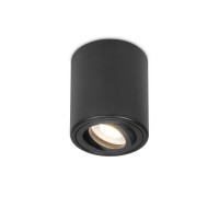 Точечный светильник Techno Spot TN226 Ambrella