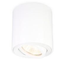 Точечный светильник TECHNO SPOT TN22701 Ambrella